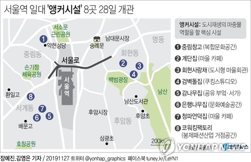 감나무집 사진 3