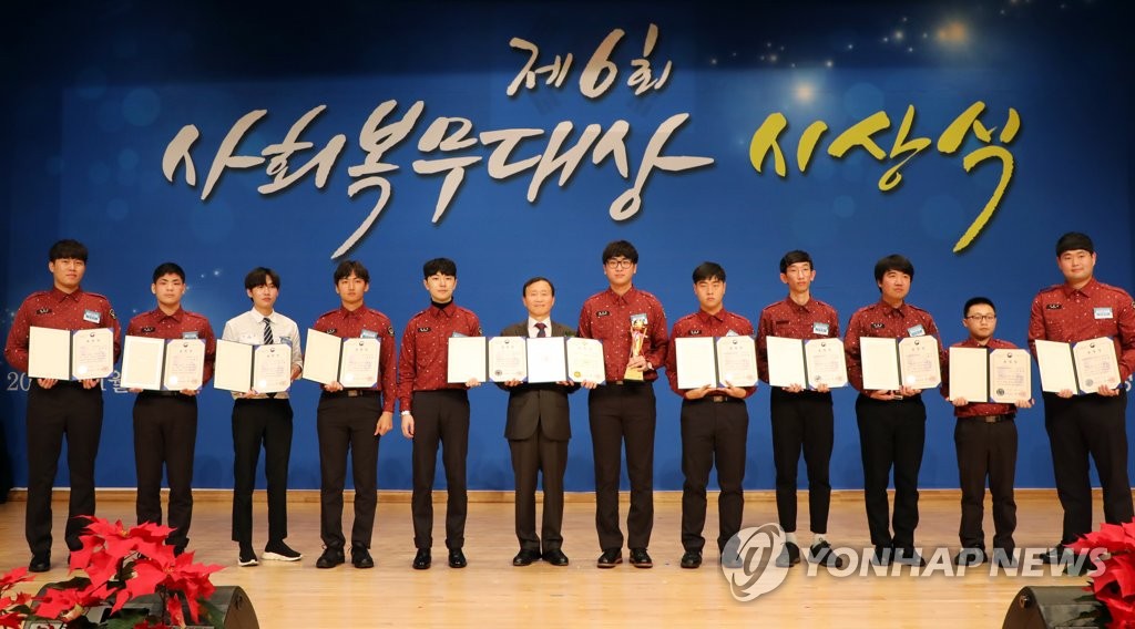 사회복무연수센터(6) 이미지