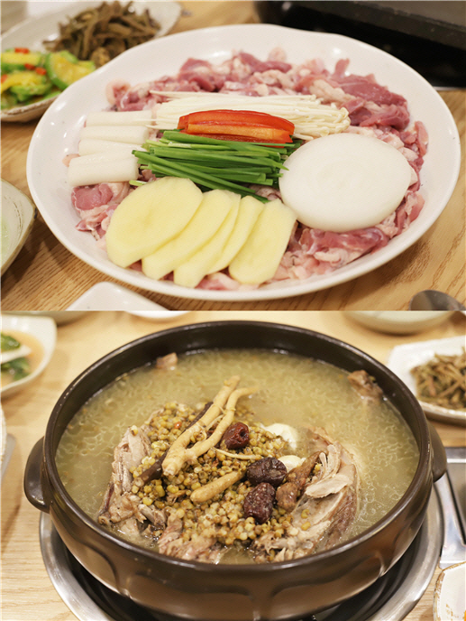 오리명가 빨간집 대표 사진