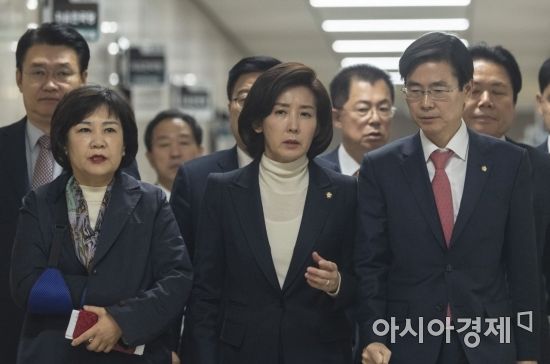 정국상회 이미지