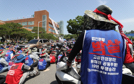 강성디지털 이미지