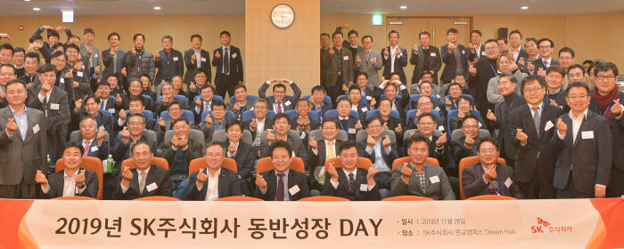 (주)에스케이드림 이미지