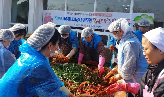 성이시돌요양원 이미지