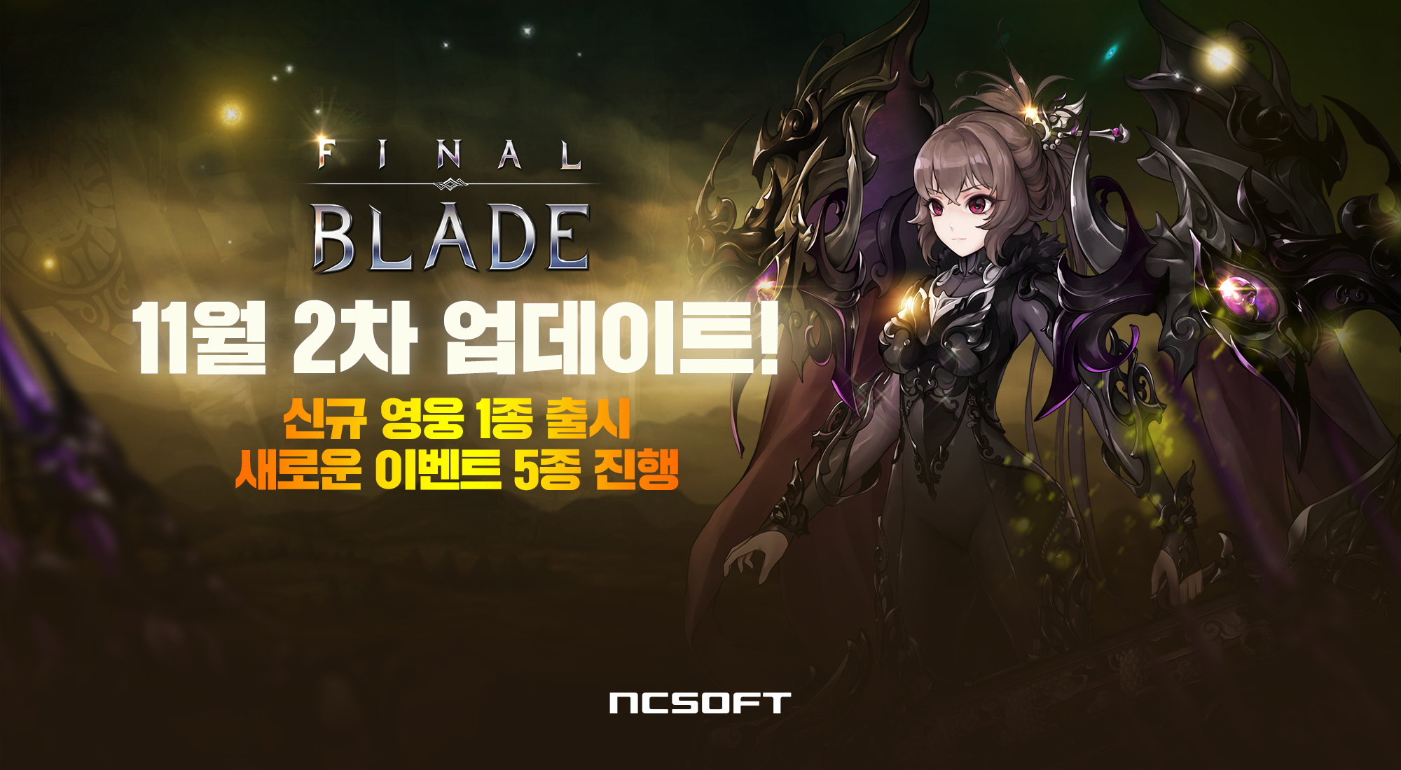 (주)영웅 이미지