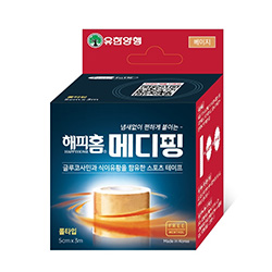 해피홈 이미지
