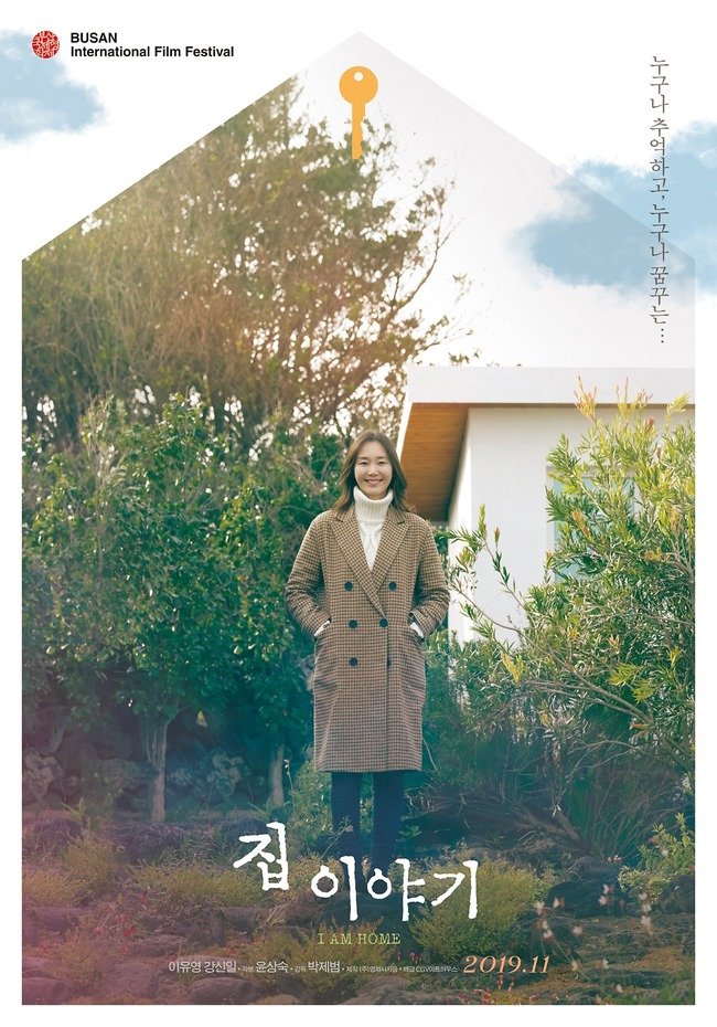 나도카센타 이미지