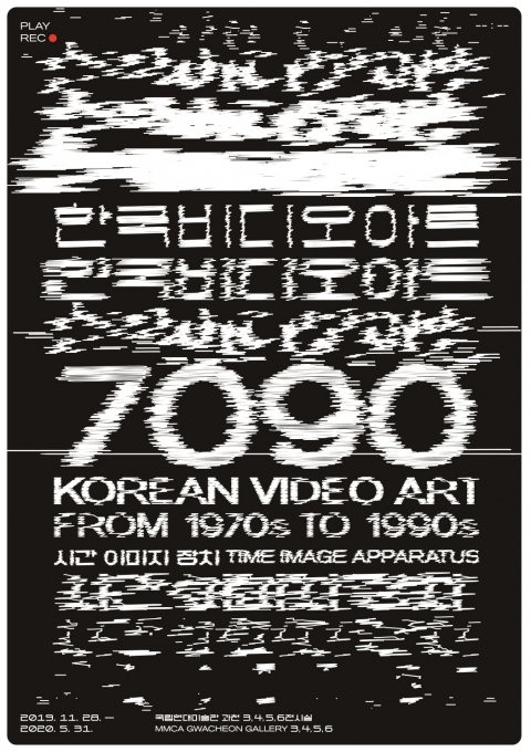 아트통신 이미지