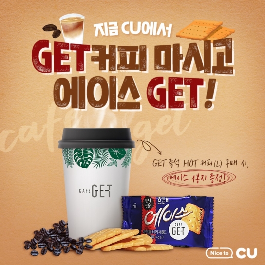 덤커피 이미지