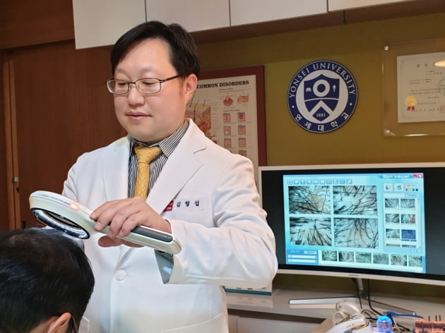 연세애드미피부과의원 이미지