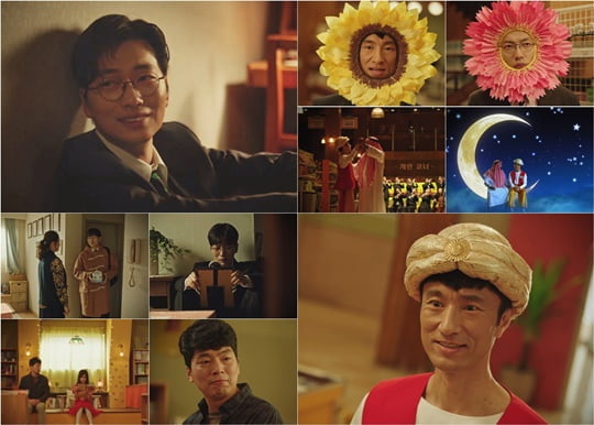 선사마트 이미지