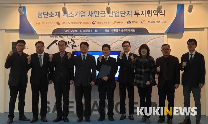 대한이앤이(주) 이미지