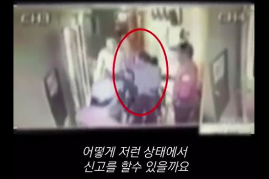 링거 이미지