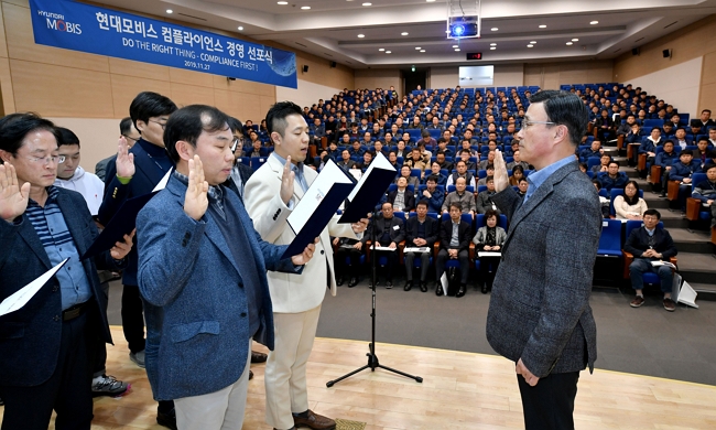 현대모비스 이미지