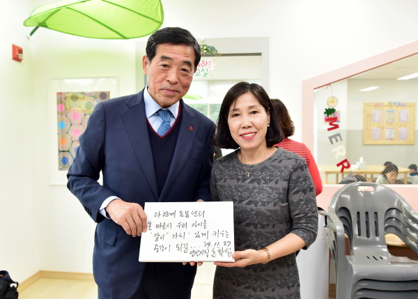 신길서비스센터 이미지