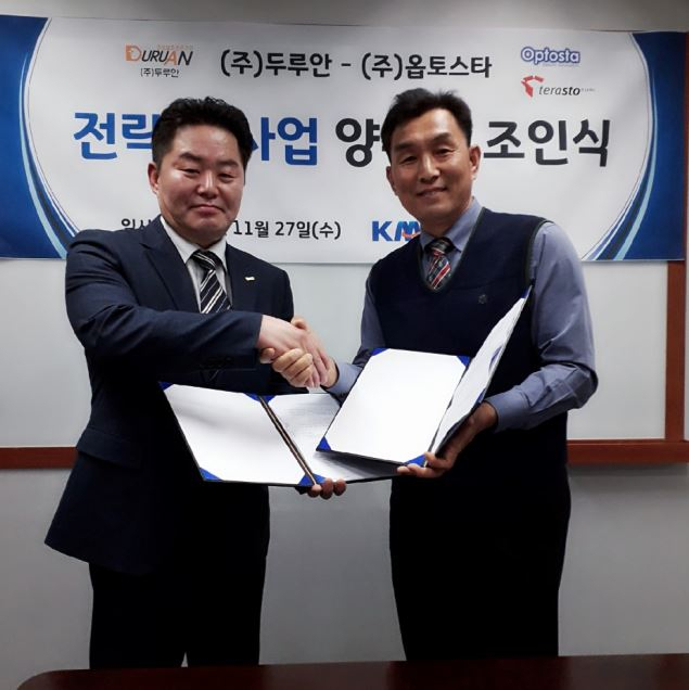 두루안 이미지