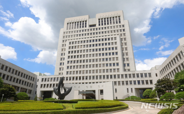 철도산업개발주식회사 이미지