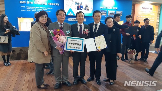사회복무연수센터(6) 이미지