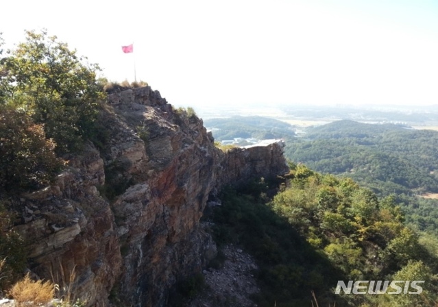 산성 이미지