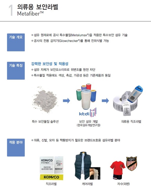 재용모바일 이미지