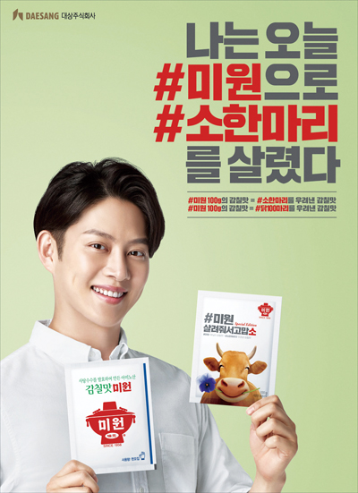 서울광고 이미지