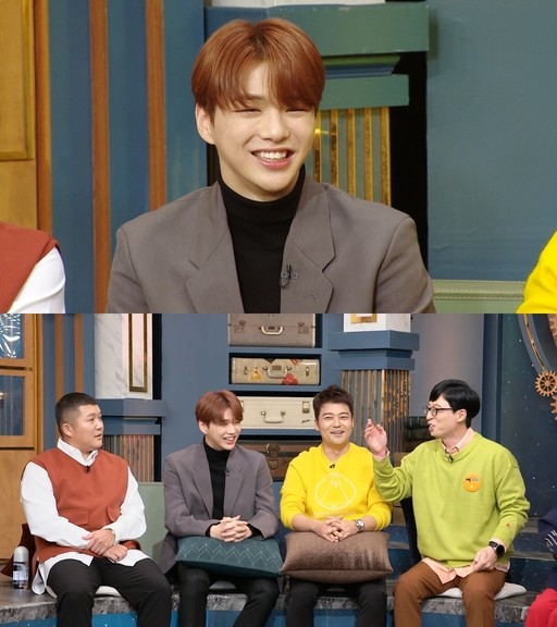 강다니엘 강다니엘