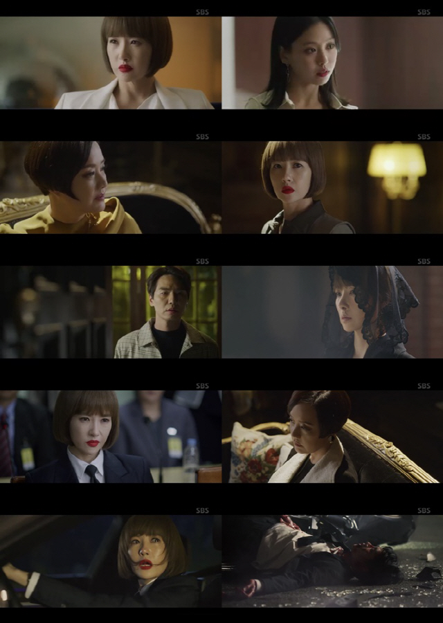 은-부띠끄 이미지