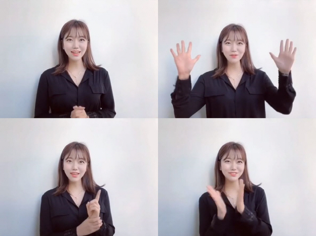 김희진 이미지