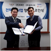 두루안 이미지