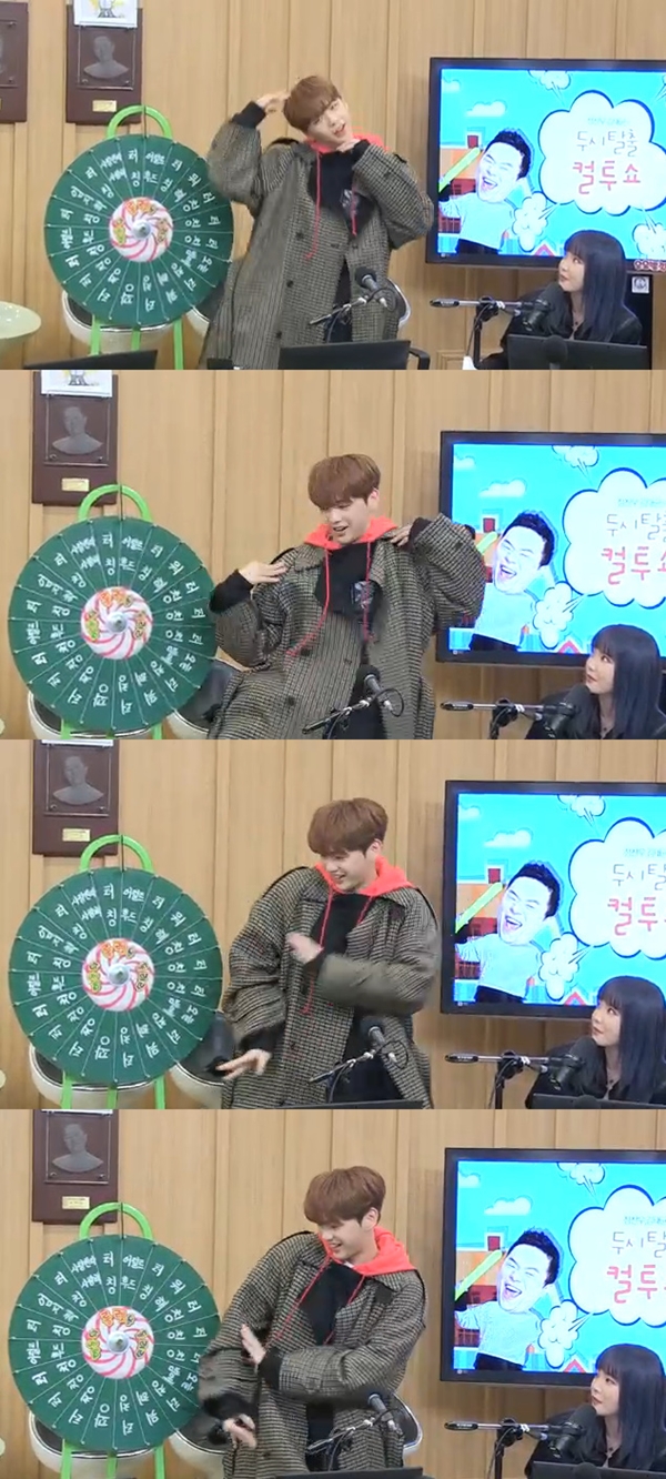 강다니엘 / 사진=SBS 파워FM 두시탈출 컬투쇼