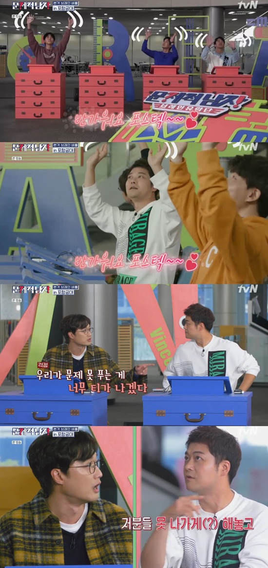 여기,이장원 이미지