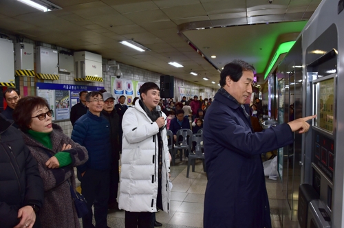 스마트365 이미지