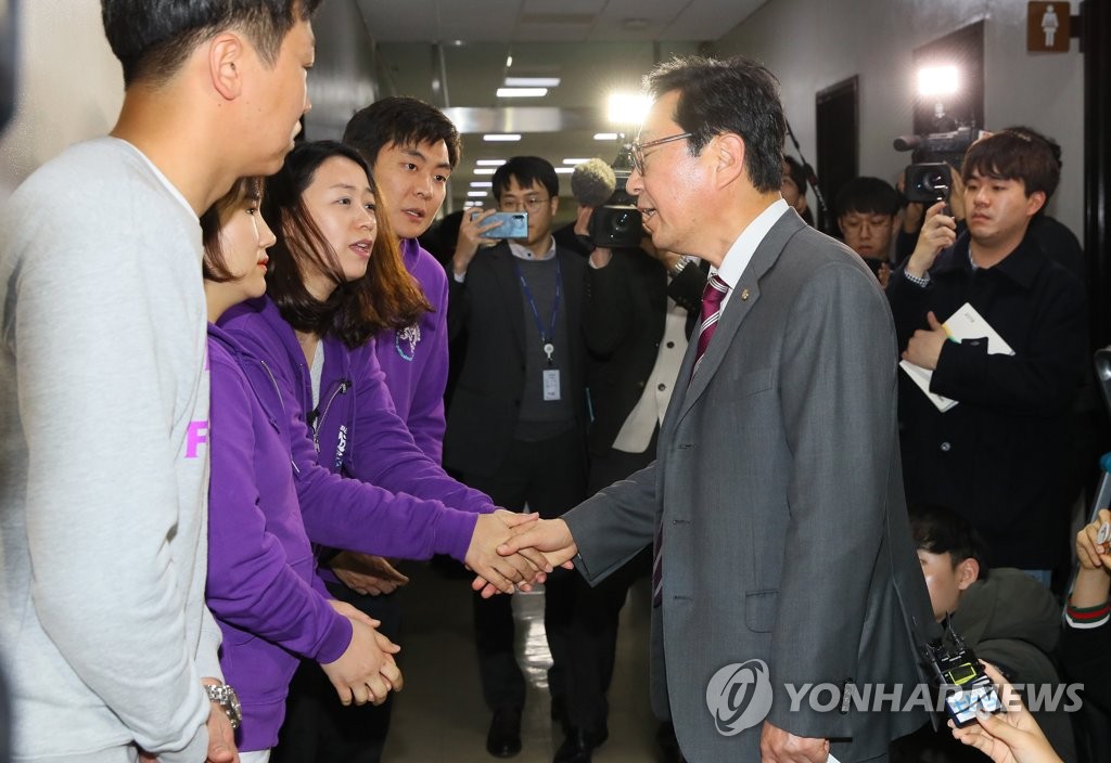 해인 이미지