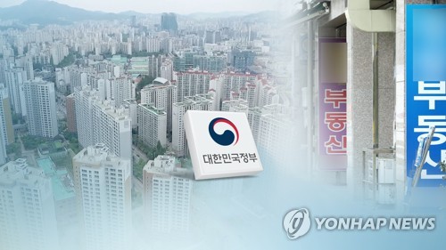 부모돈으로 11억 아파트 산 18세…강남+마용성 무더기 적발 (CG) [연합뉴스TV 제공]