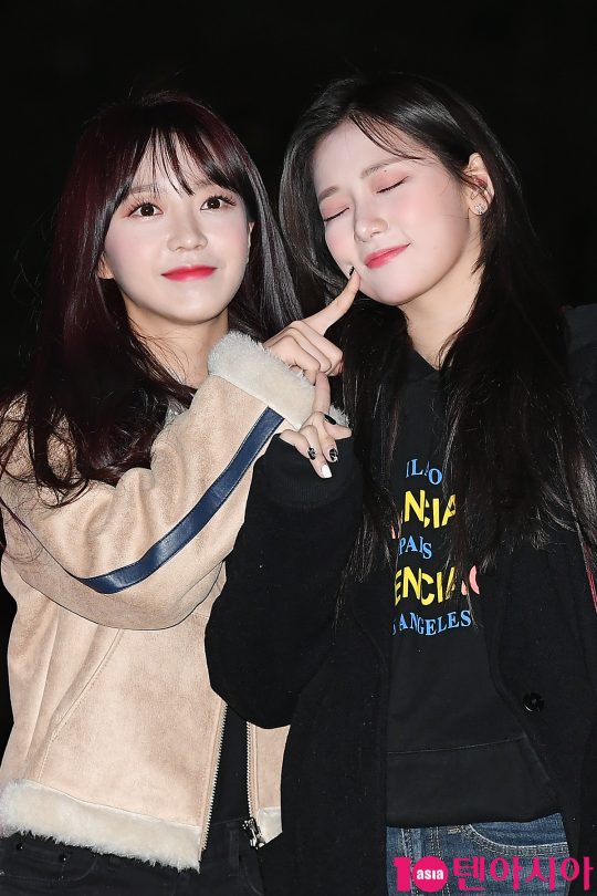 소희 이미지
