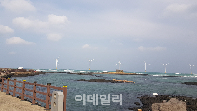가야해상풍력 이미지