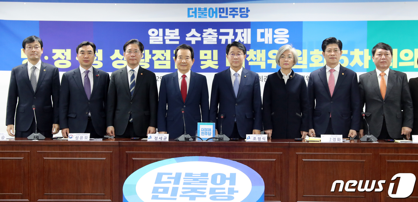 한일인력 이미지