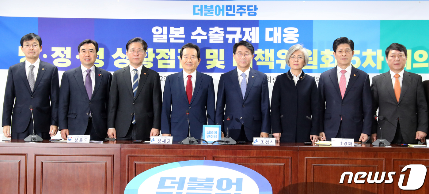한일인력 이미지