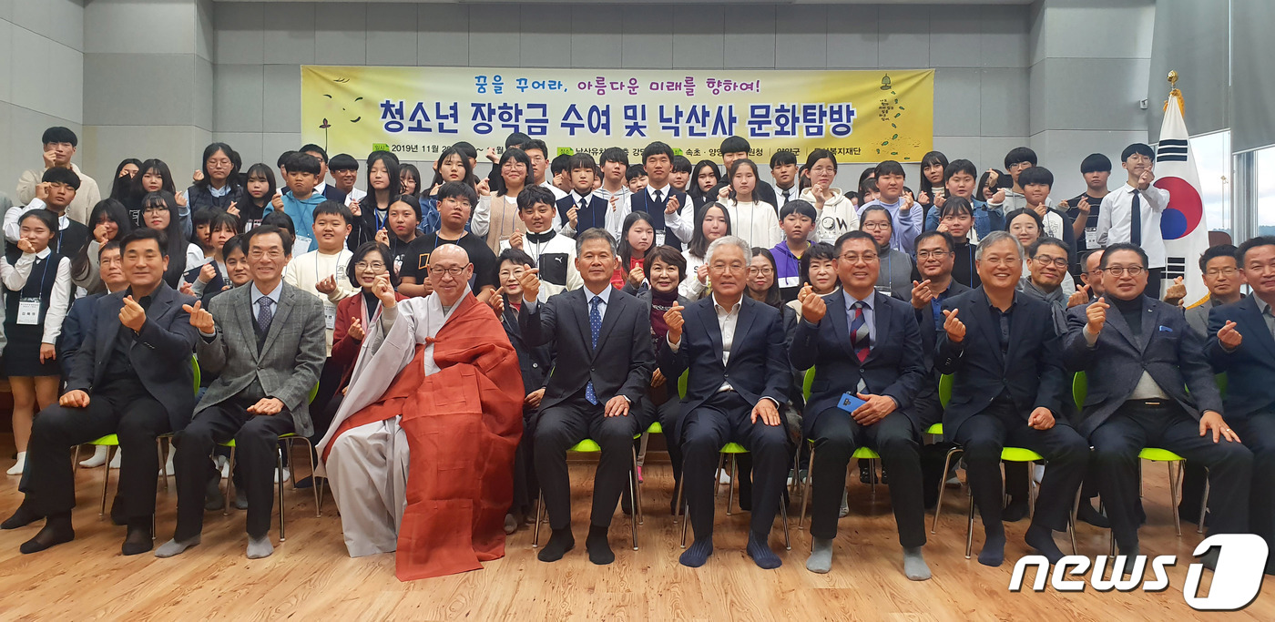 재단법인 양양문화재단 이미지