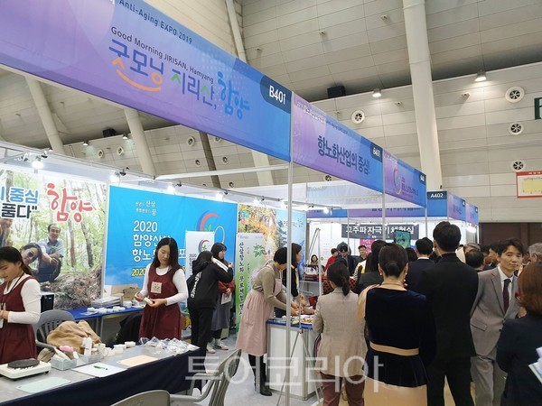 홍보산업 이미지