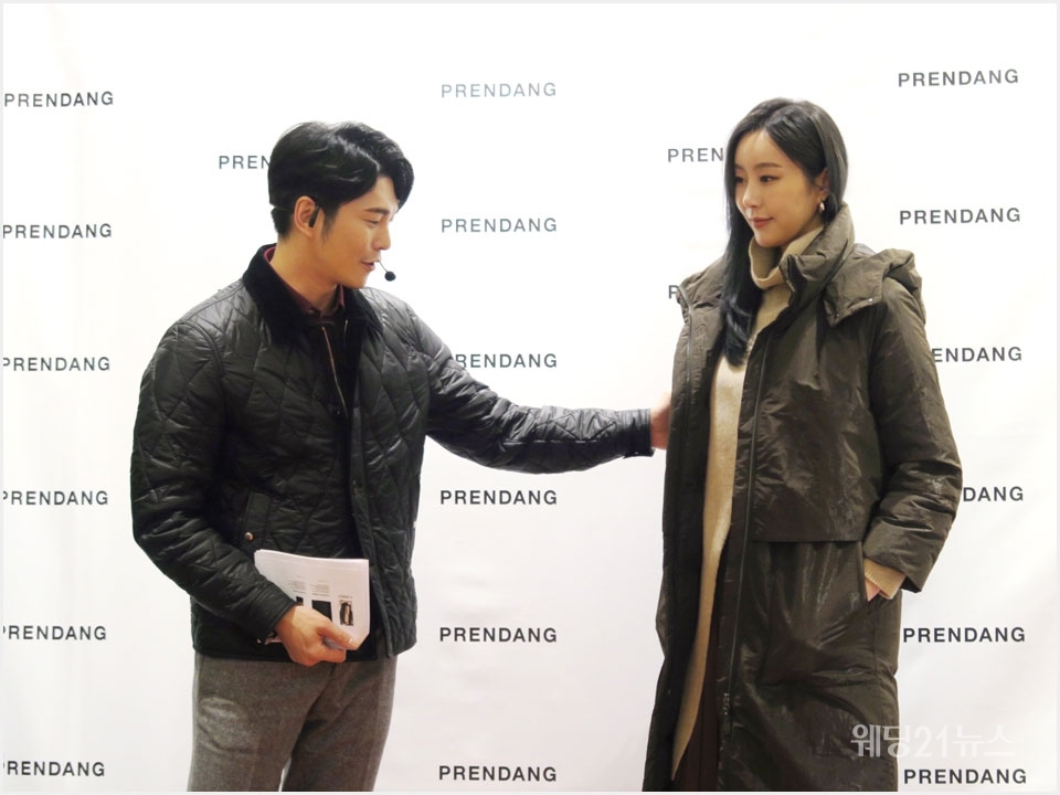 쁘렝땅 이미지