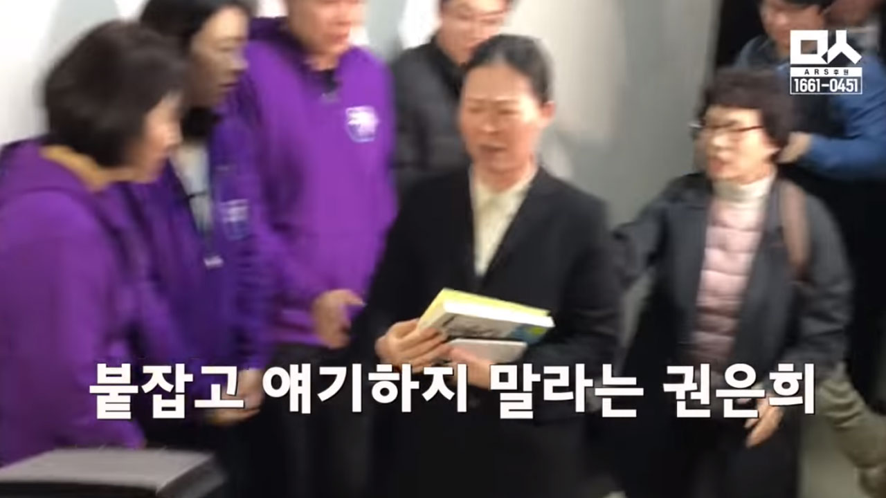 바른소리의원 이미지