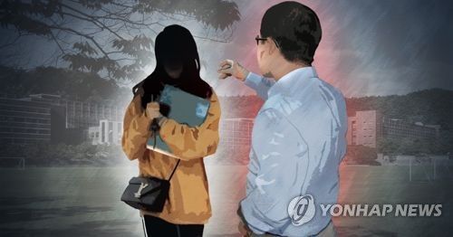 아시아노래주점 이미지