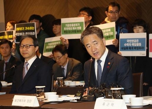 주주라인 이미지