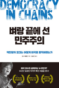 버지니아하우스 이미지
