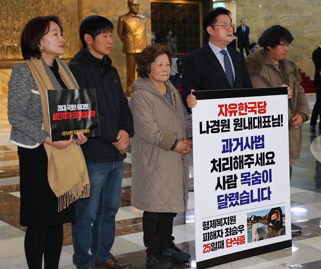 최씨형제 이미지