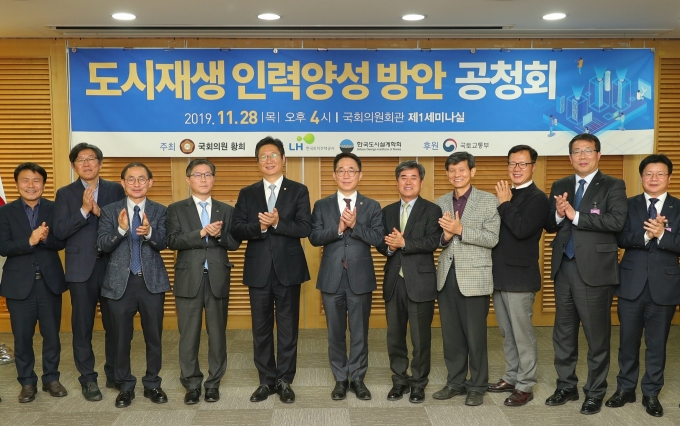 도시인력 이미지