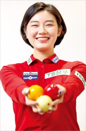 프로당구클럽 이미지