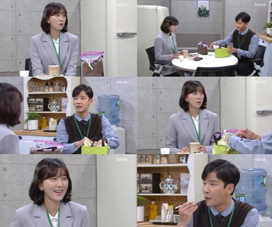 꽃길만걸어요 이미지