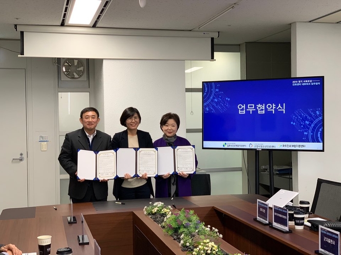 드림진로교육센터 이미지