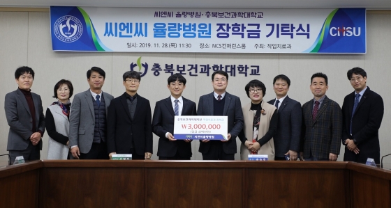씨엔씨 이미지